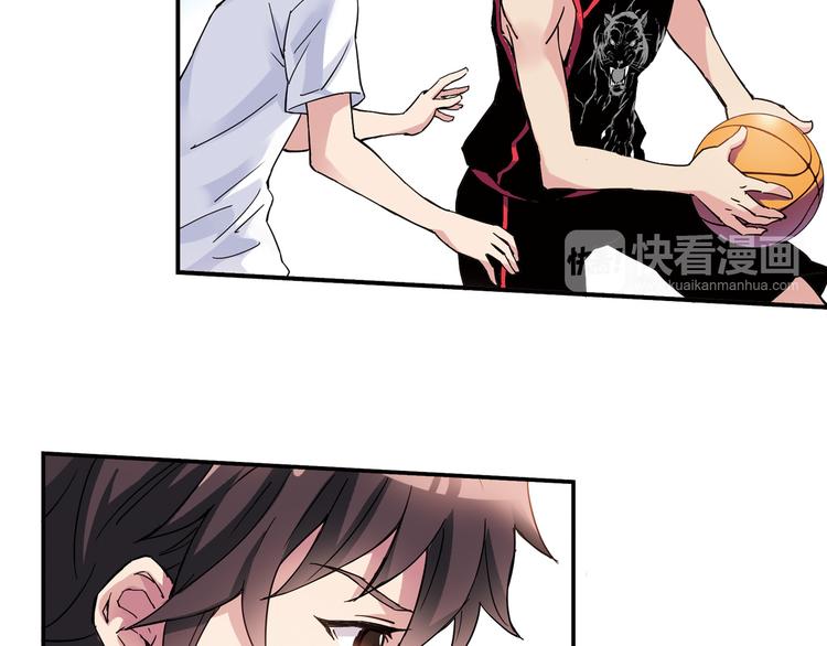 第6话 第三位队员(1/2)-第7话