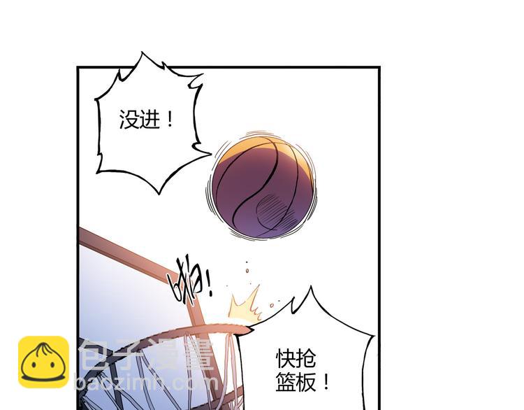 第6话 第三位队员(1/2)-第7话