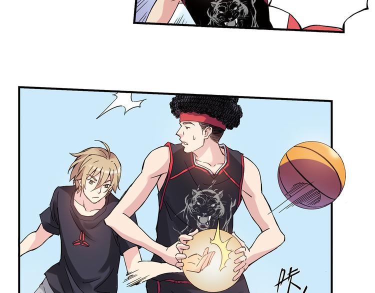 第6话 第三位队员(1/2)-第7话