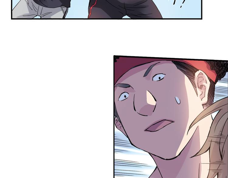 第6话 第三位队员(1/2)-第7话