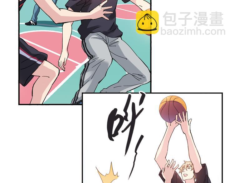 第6话 第三位队员(1/2)-第7话