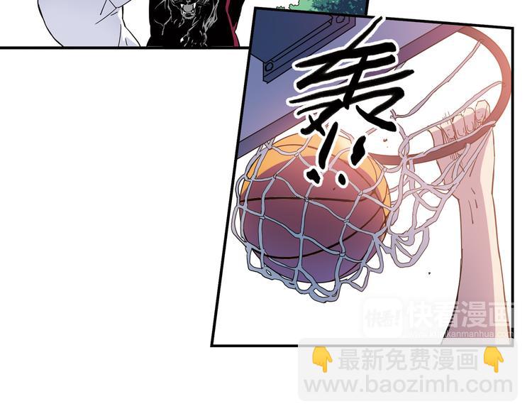 第6话 第三位队员(1/2)-第7话