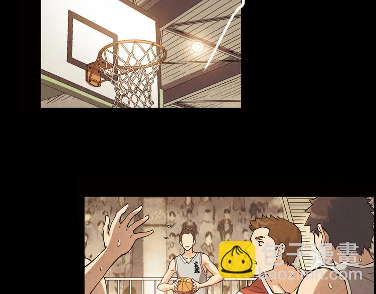 第8话 自尊心(1/2)-第9话