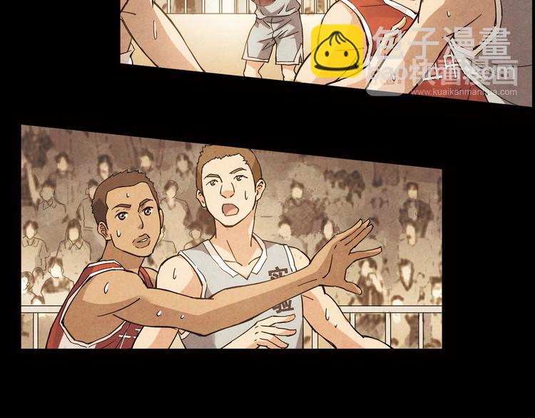 第8话 自尊心(1/2)-第9话