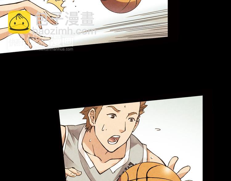 第8话 自尊心(1/2)-第9话