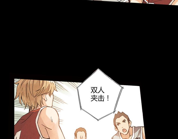 第8话 自尊心(1/2)-第9话