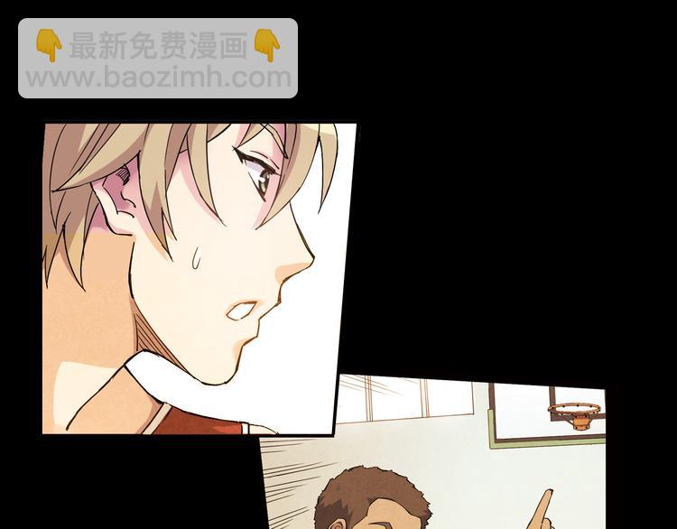 第8话 自尊心(1/2)-第9话