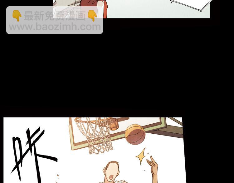 第8话 自尊心(1/2)-第9话