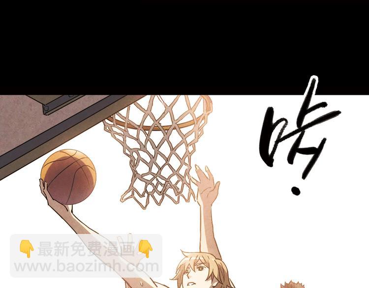 第8话 自尊心(1/2)-第9话