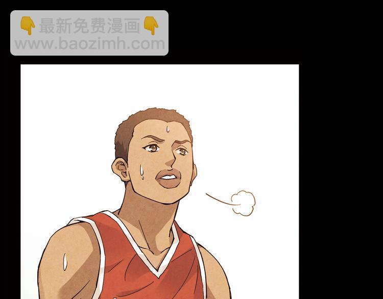 第8话 自尊心(1/2)-第9话