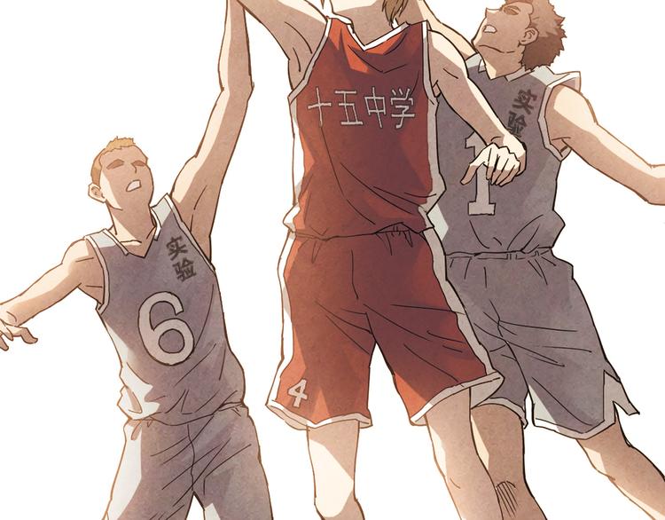 第8话 自尊心(1/2)-第9话