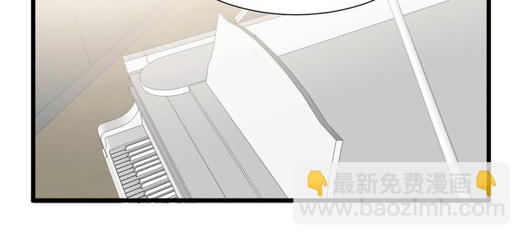 晴空雨燕 - 第9話 樂譜(1/2) - 6