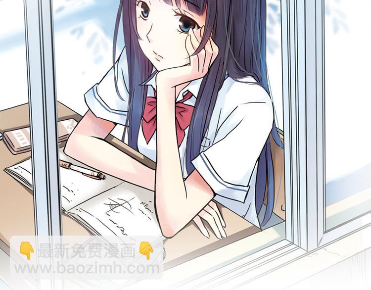 不止爱情，还有篮球、朋友的青春！-第1话