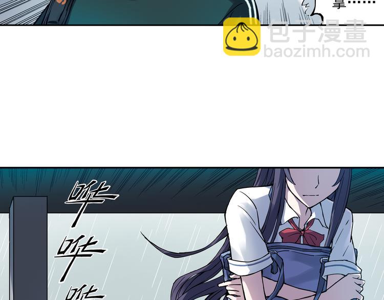 第6话下 &ldquo;我送你回家&rdquo;-第11话