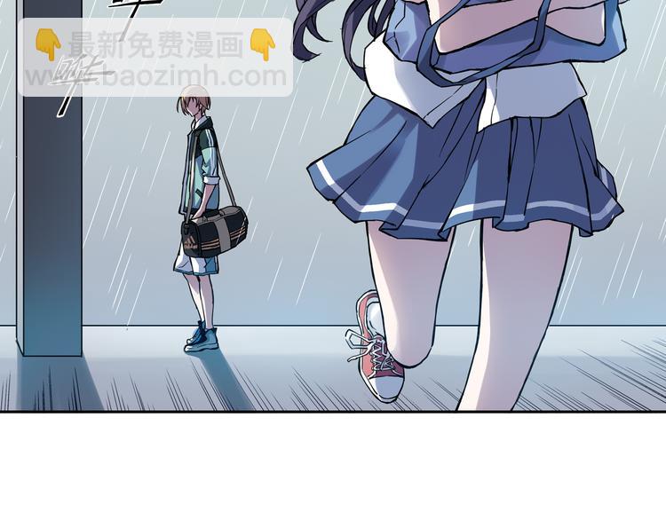 第6话下 &ldquo;我送你回家&rdquo;-第11话