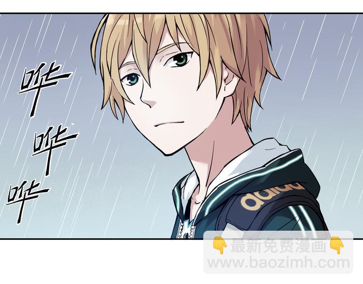 第6话下 &ldquo;我送你回家&rdquo;-第11话