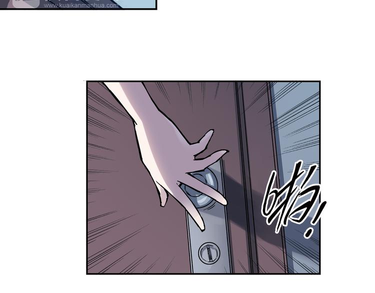 第6话下 &ldquo;我送你回家&rdquo;-第11话