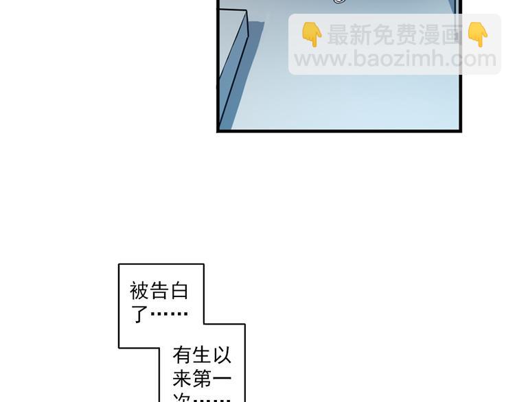 第6话下 &ldquo;我送你回家&rdquo;-第11话