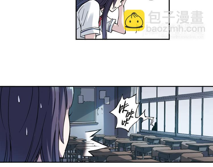 第6话下 &ldquo;我送你回家&rdquo;-第11话