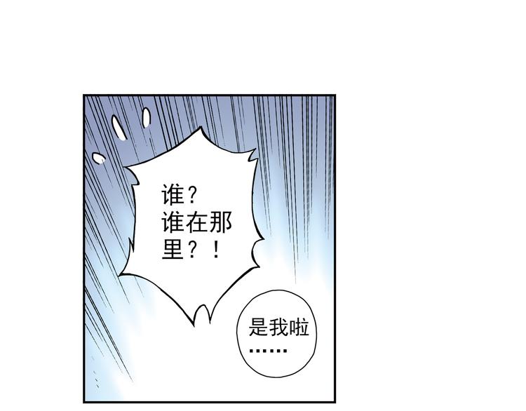 第6话下 &ldquo;我送你回家&rdquo;-第11话