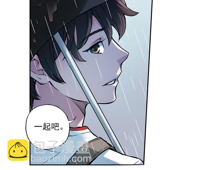 第6话下 &ldquo;我送你回家&rdquo;-第11话