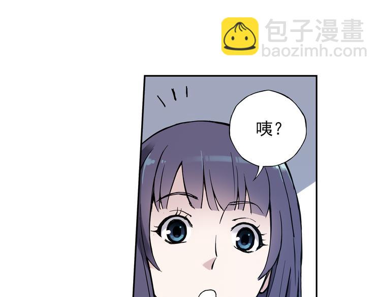 第6话下 &ldquo;我送你回家&rdquo;-第11话