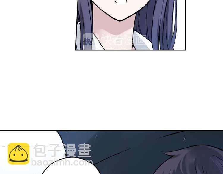 第6话下 &ldquo;我送你回家&rdquo;-第11话