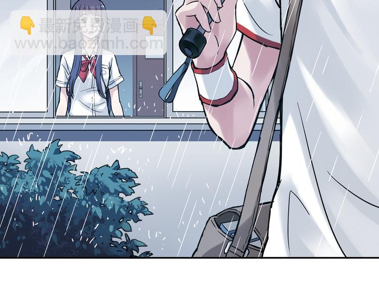 第6话下 &ldquo;我送你回家&rdquo;-第11话