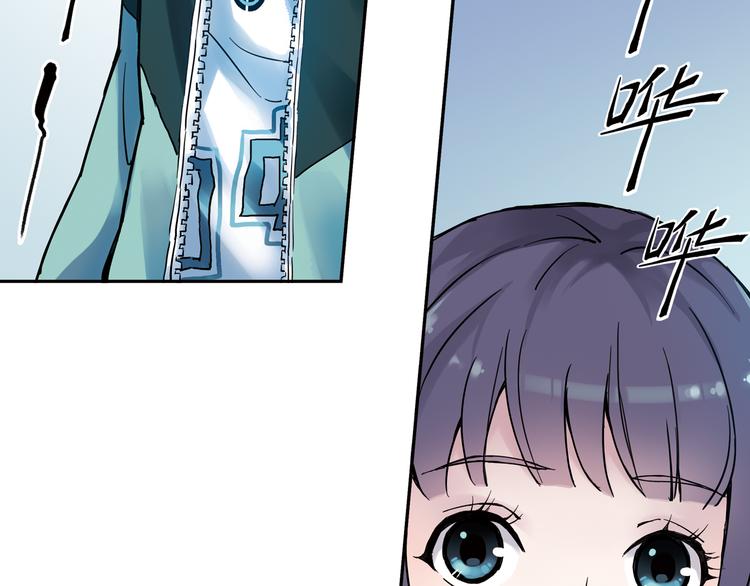 第6话下 &ldquo;我送你回家&rdquo;-第11话