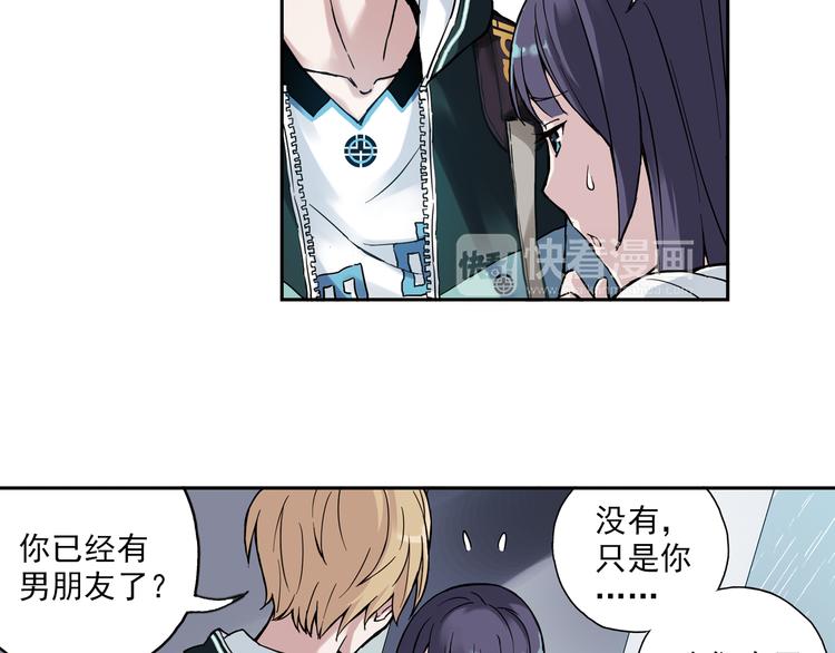 第6话下 &ldquo;我送你回家&rdquo;-第11话