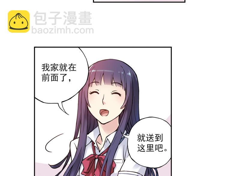 第7话下 雨过天晴-第13话