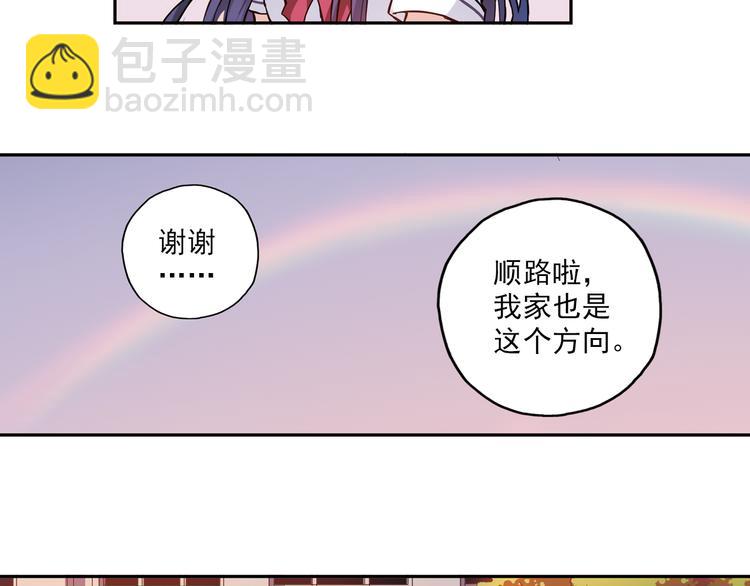 第7话下 雨过天晴-第13话