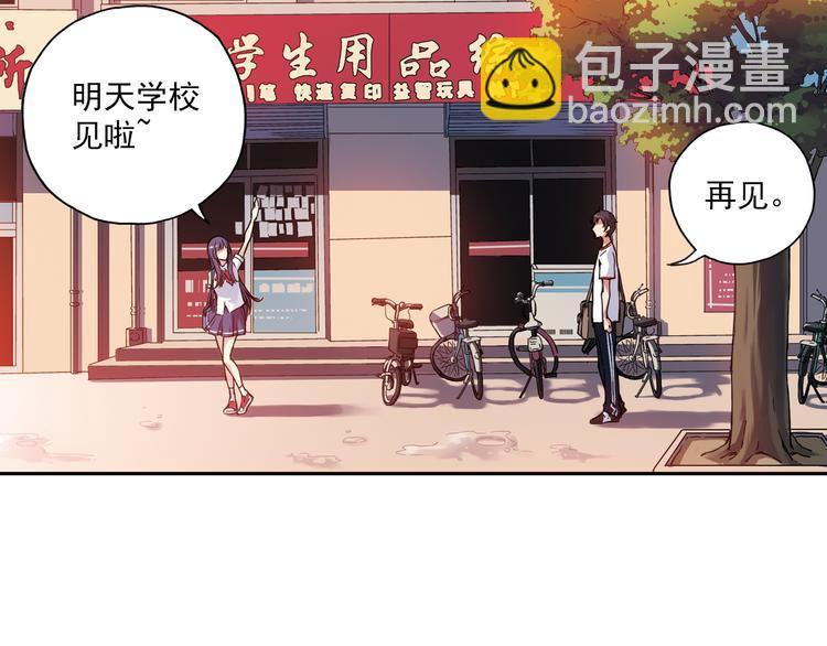 第7话下 雨过天晴-第13话