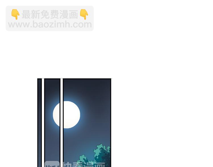 第7话下 雨过天晴-第13话