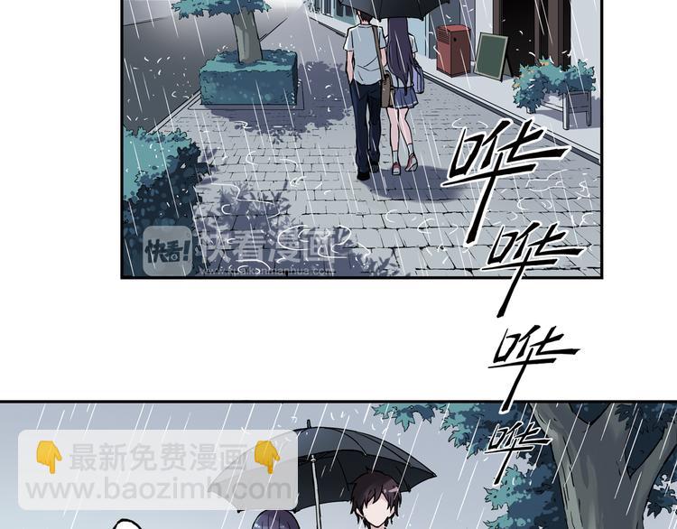 第7话下 雨过天晴-第13话