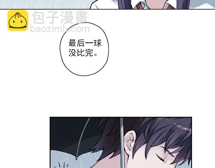 第7话下 雨过天晴-第13话