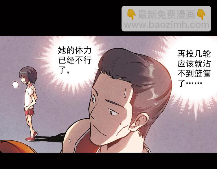 第8话下 篮球，会把你带回我身边-第15话