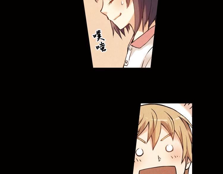 第8话下 篮球，会把你带回我身边-第15话