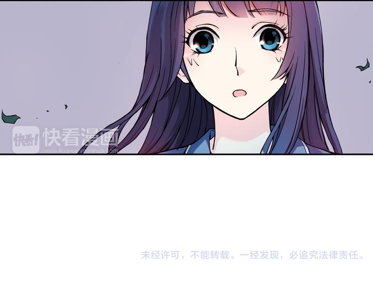 第8话下 篮球，会把你带回我身边-第15话