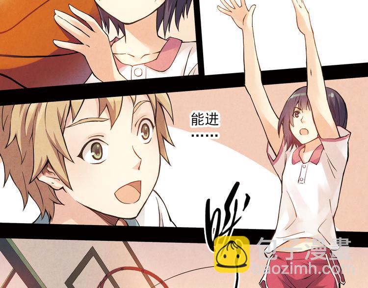 第8话下 篮球，会把你带回我身边-第15话