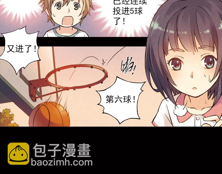 第8话下 篮球，会把你带回我身边-第15话