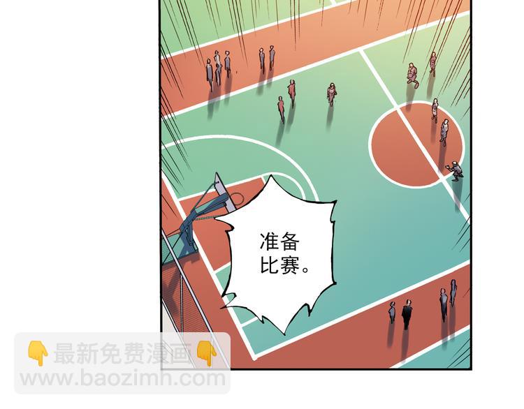 第10话下 被他深深吸引-第19话