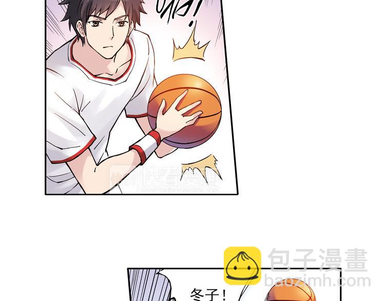 第10话下 被他深深吸引-第19话