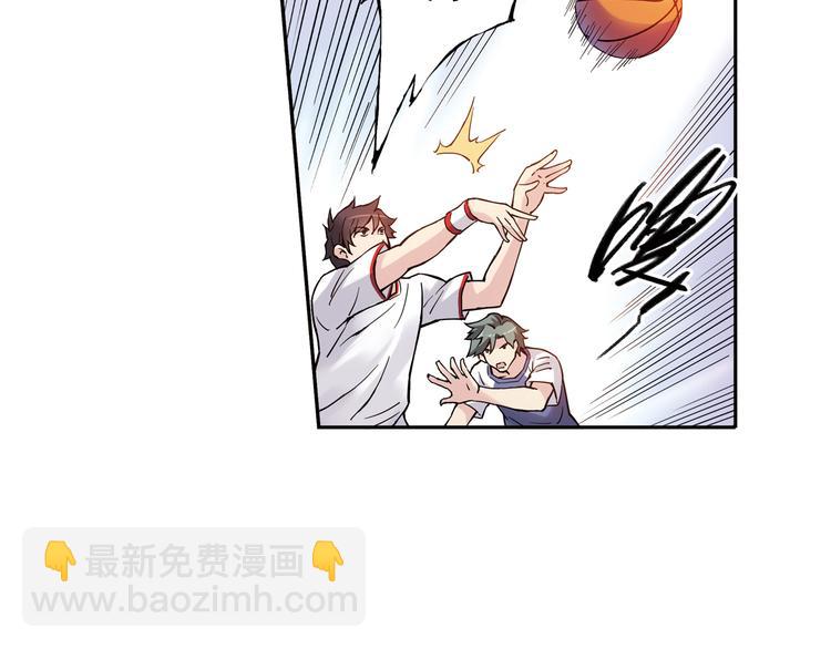 第10话下 被他深深吸引-第19话