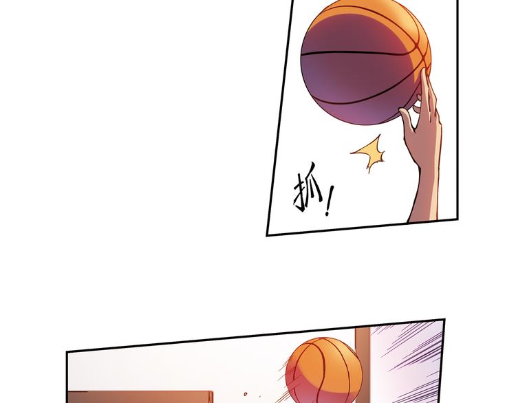 第10话下 被他深深吸引-第19话