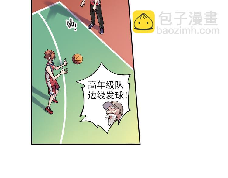 第10话下 被他深深吸引-第19话