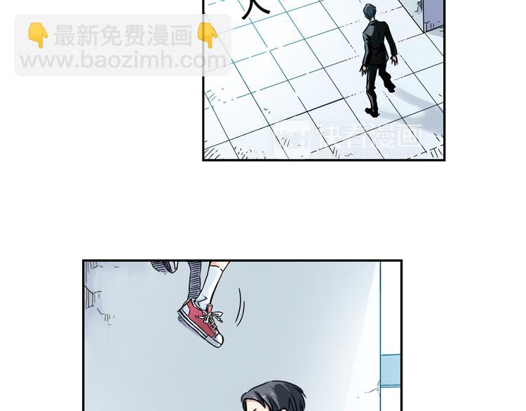 第2话 只属于两个人的秘密(1/3)-第3话