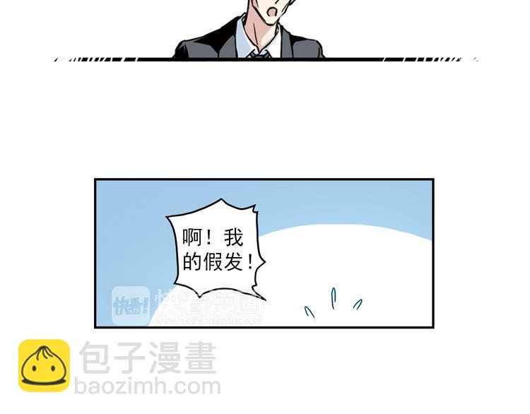 第2话 只属于两个人的秘密(1/3)-第3话