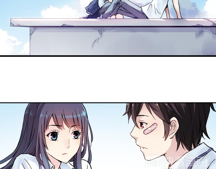 第2话 只属于两个人的秘密(1/3)-第3话