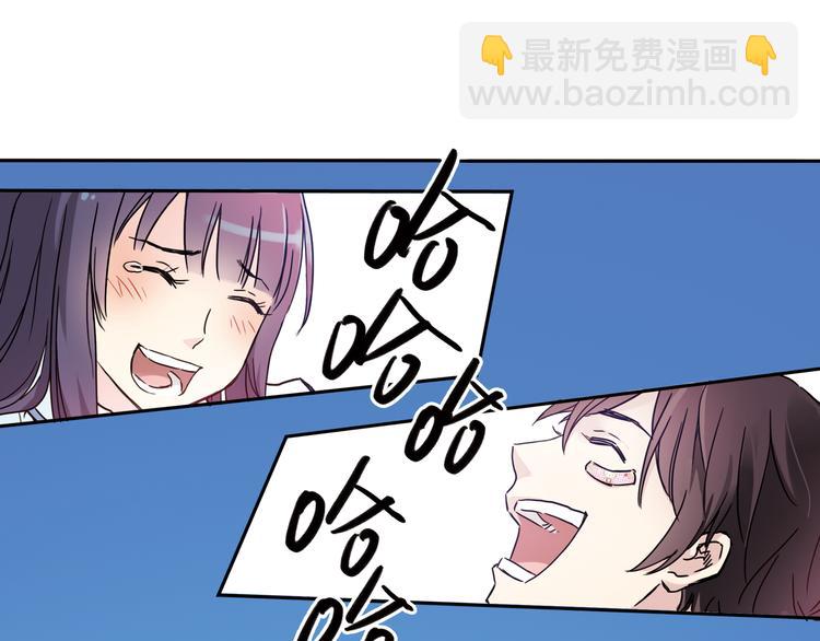 第2话 只属于两个人的秘密(1/3)-第3话